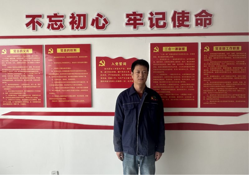 省QMH官网集团宽大党员持续热议党的二十大心灵（三）