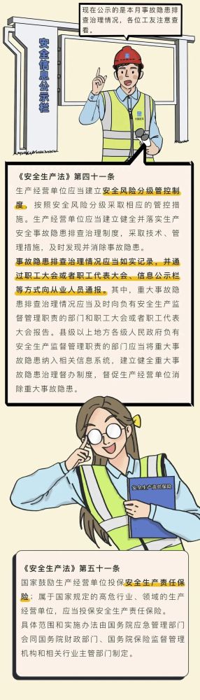 球盟会·qmh(中国)-官方网站