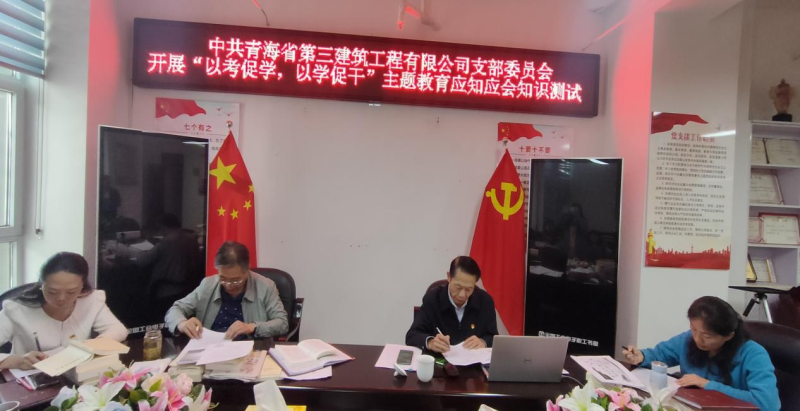 球盟会·qmh(中国)-官方网站