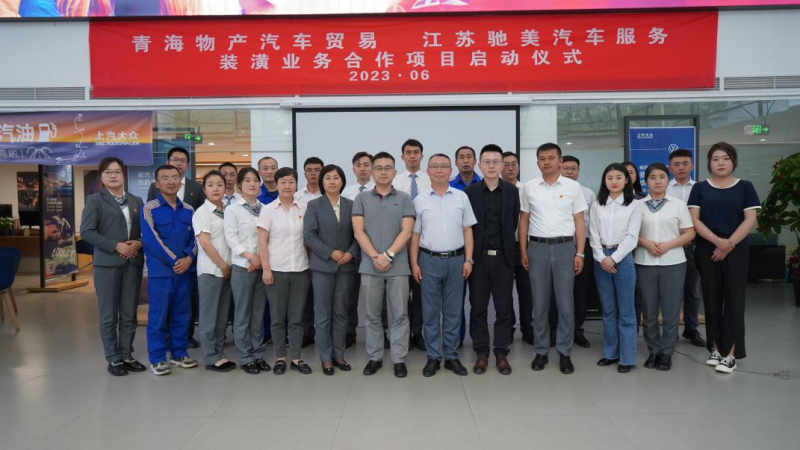 球盟会·qmh(中国)-官方网站