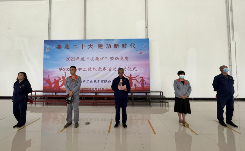 球盟会·qmh(中国)-官方网站