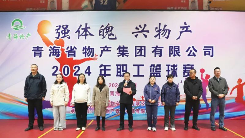 球盟会·qmh(中国)-官方网站