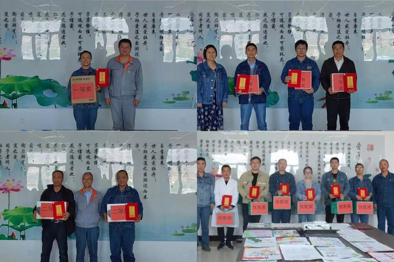 球盟会·qmh(中国)-官方网站