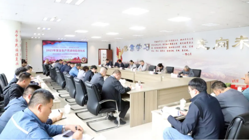 球盟会·qmh(中国)-官方网站