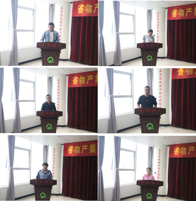 球盟会·qmh(中国)-官方网站