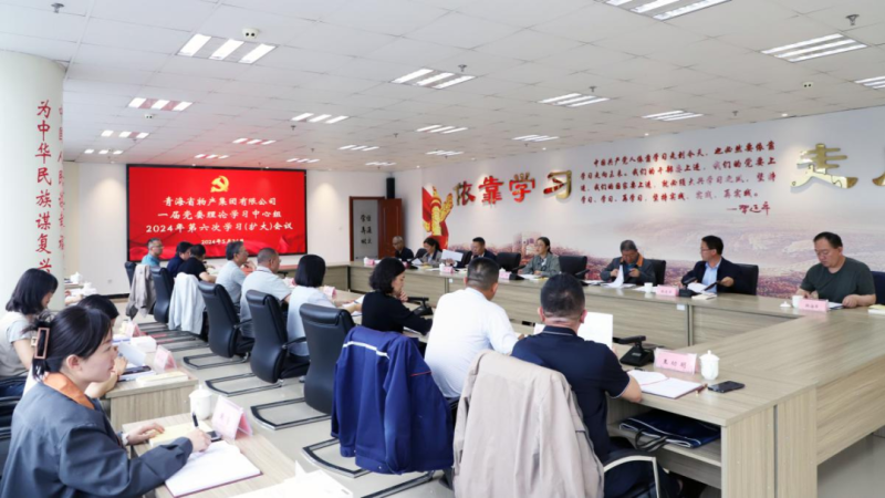 球盟会·qmh(中国)-官方网站