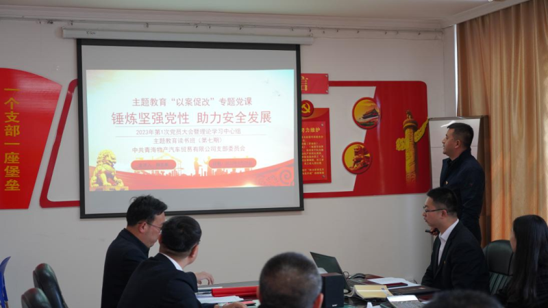 球盟会·qmh(中国)-官方网站