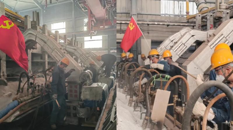 球盟会·qmh(中国)-官方网站