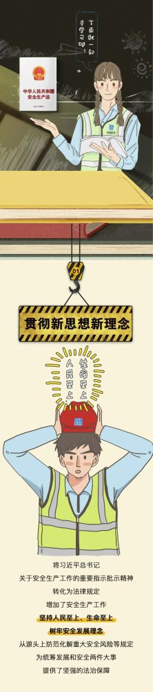 球盟会·qmh(中国)-官方网站