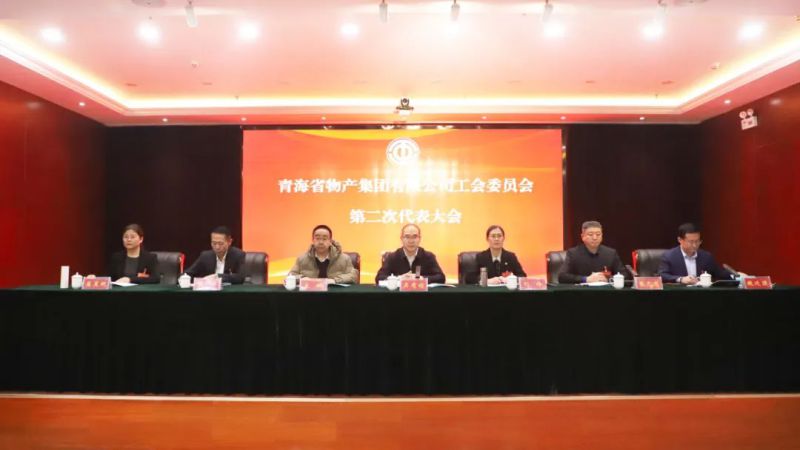 球盟会·qmh(中国)-官方网站