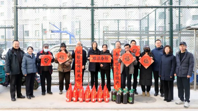 集团辅导赴联点助扶村发展节前慰问活动