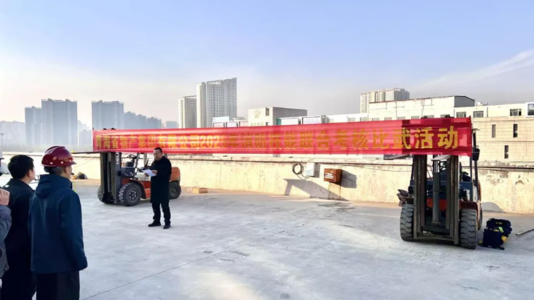 &ldquo;消防月&rdquo;中凝共识，&rdquo;查核场&ldquo;上显真章