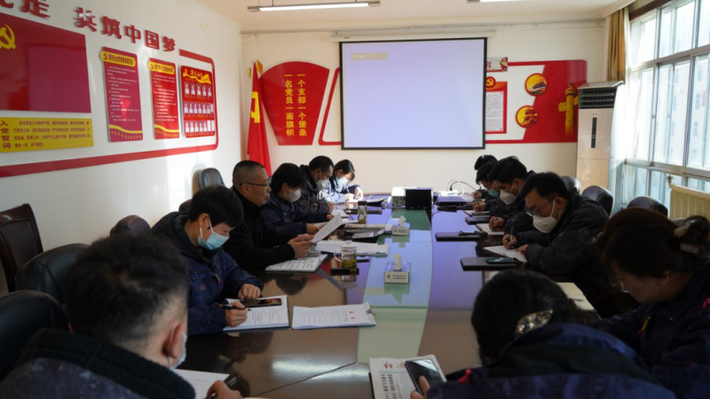 球盟会·qmh(中国)-官方网站