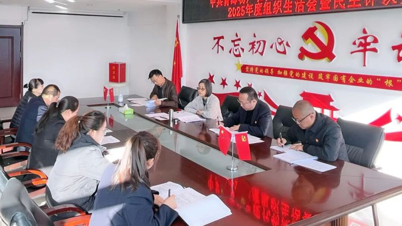 球盟会·qmh(中国)-官方网站