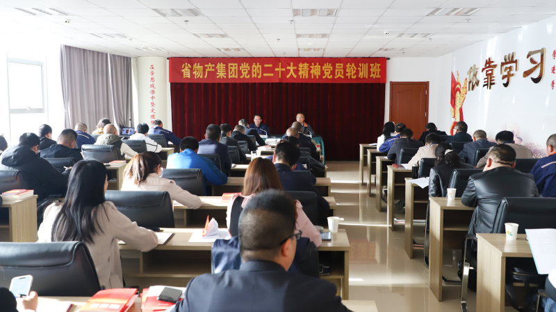 球盟会·qmh(中国)-官方网站