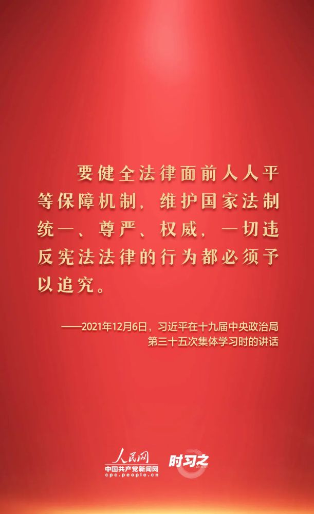 球盟会·qmh(中国)-官方网站