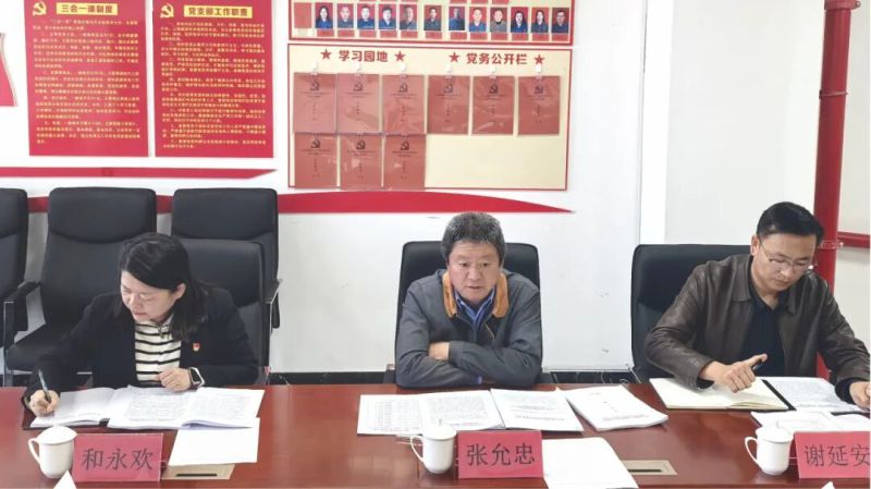 球盟会·qmh(中国)-官方网站