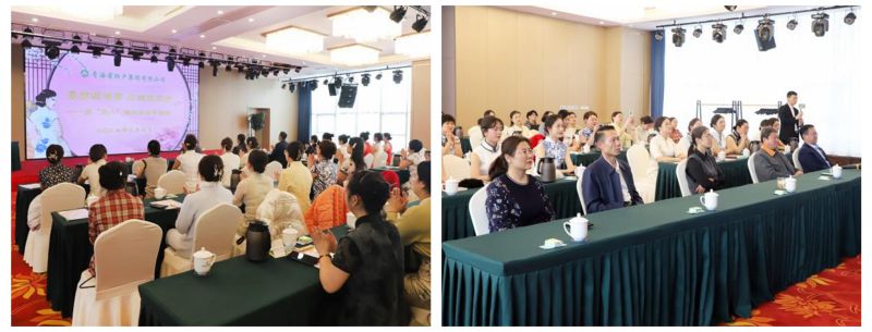 &ldquo;最美旗袍秀 巾帼风采展&rdquo; 省QMH官网集团&ldquo;三八&rdquo;国际妇女节活动圆满闭幕