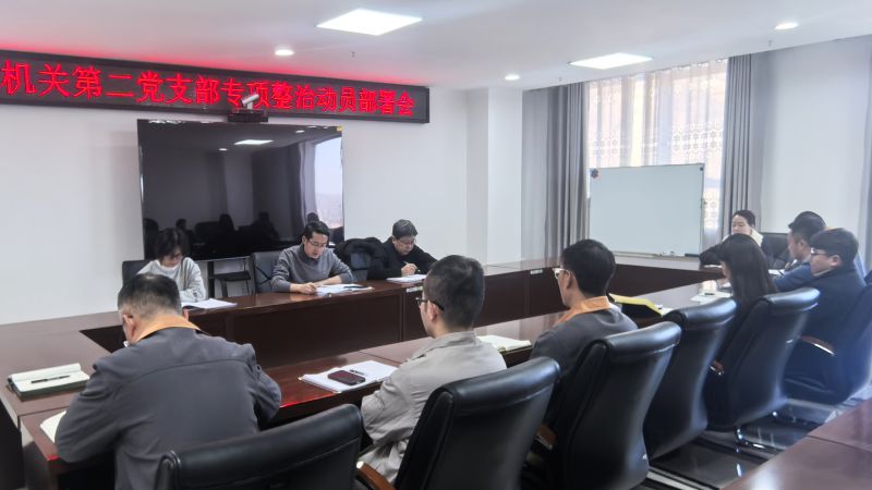 球盟会·qmh(中国)-官方网站