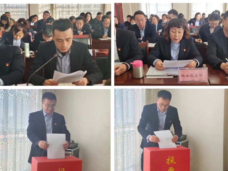 球盟会·qmh(中国)-官方网站