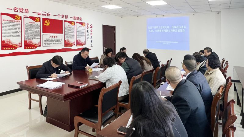 球盟会·qmh(中国)-官方网站