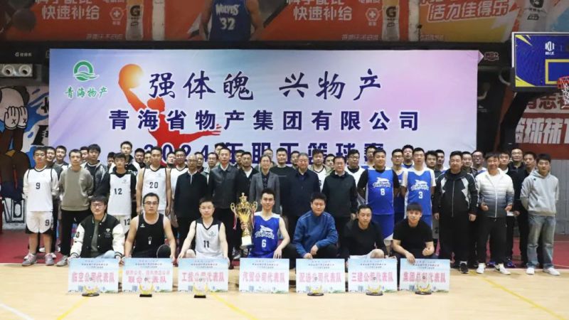 球盟会·qmh(中国)-官方网站