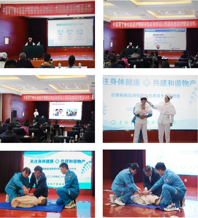 球盟会·qmh(中国)-官方网站