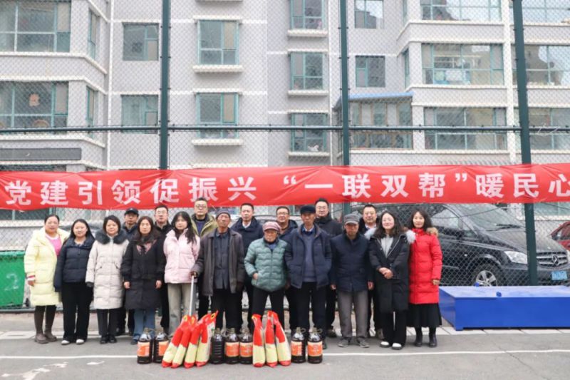 球盟会·qmh(中国)-官方网站