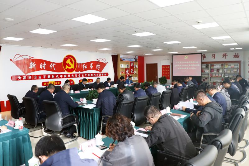 球盟会·qmh(中国)-官方网站