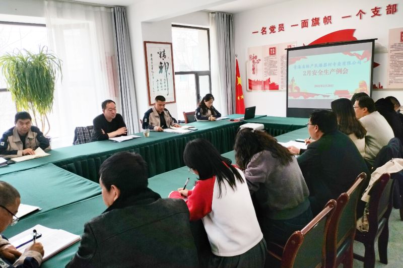 球盟会·qmh(中国)-官方网站