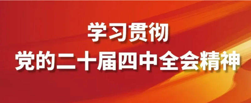 球盟会·qmh(中国)-官方网站