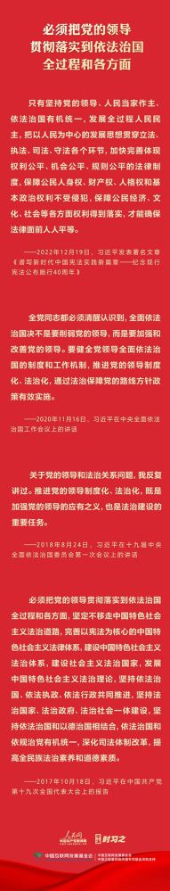 球盟会·qmh(中国)-官方网站