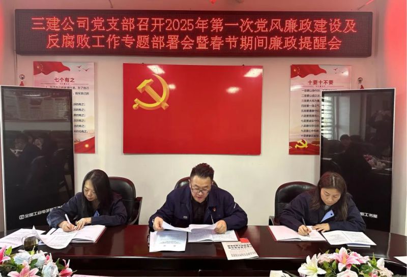 球盟会·qmh(中国)-官方网站