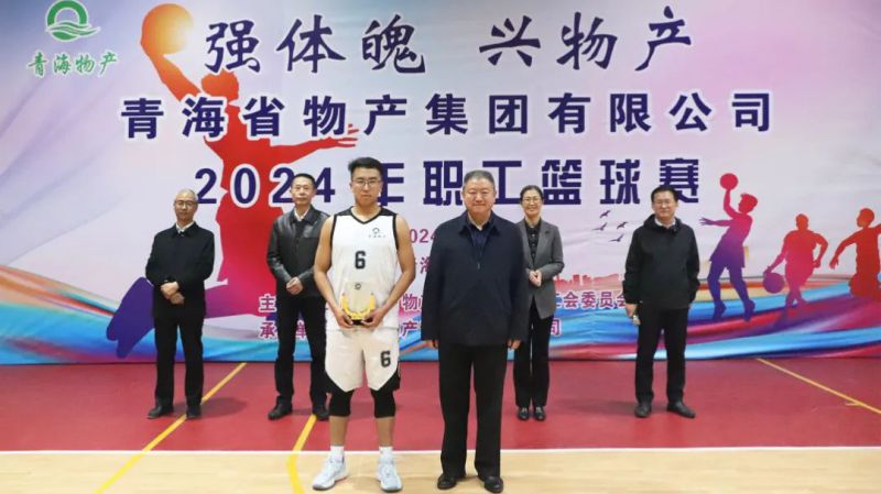 球盟会·qmh(中国)-官方网站