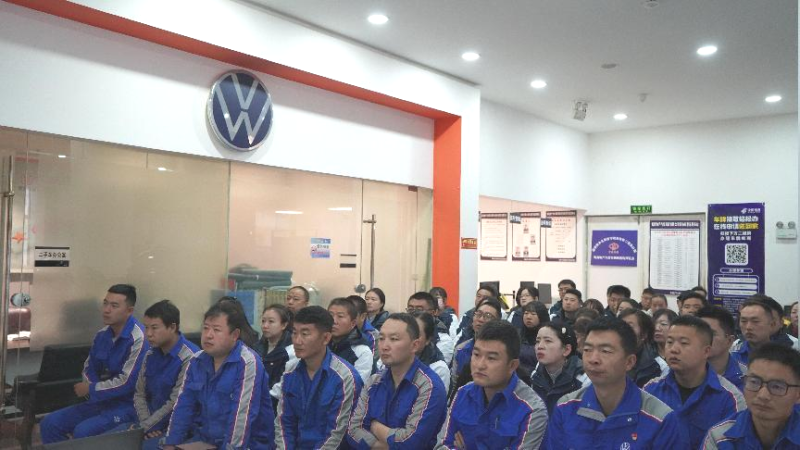 球盟会·qmh(中国)-官方网站