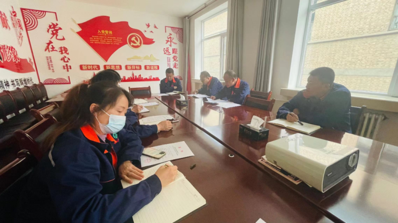 沉点时段维持警惕 安全防线常抓不懈&mdash;&mdash;配送公司召开2023年安全出产专题会议