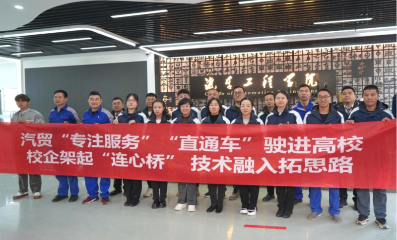 球盟会·qmh(中国)-官方网站