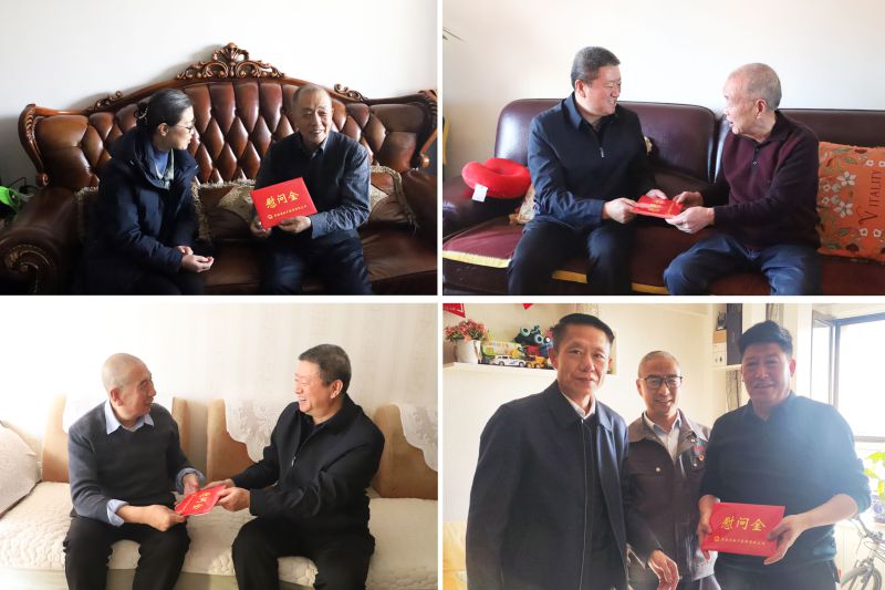 集团辅导别离带队发展春节走访慰问活动