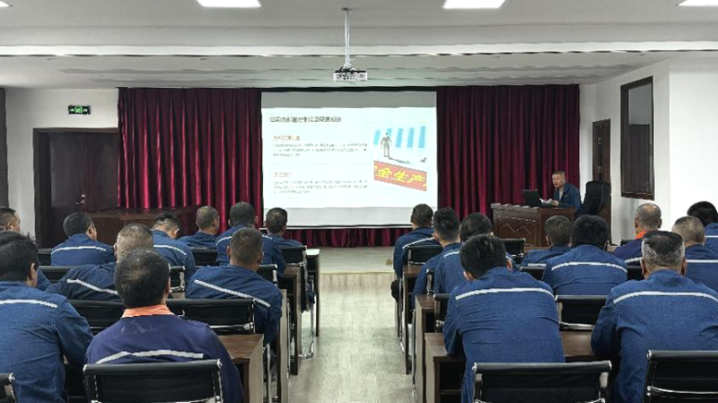 党建引领聚合力 安全护航促发展&mdash;&mdash;配送公司装卸作业部党支部发展安全教育培训主题党日活动