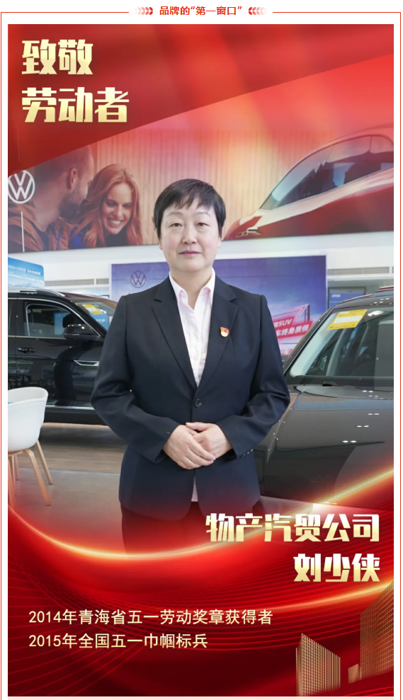 球盟会·qmh(中国)-官方网站