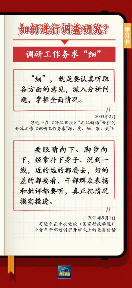 球盟会·qmh(中国)-官方网站