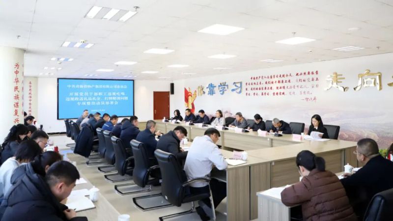 球盟会·qmh(中国)-官方网站