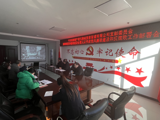 球盟会·qmh(中国)-官方网站