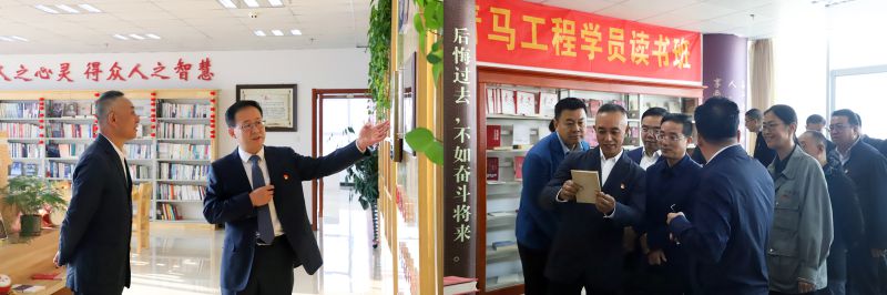 球盟会·qmh(中国)-官方网站