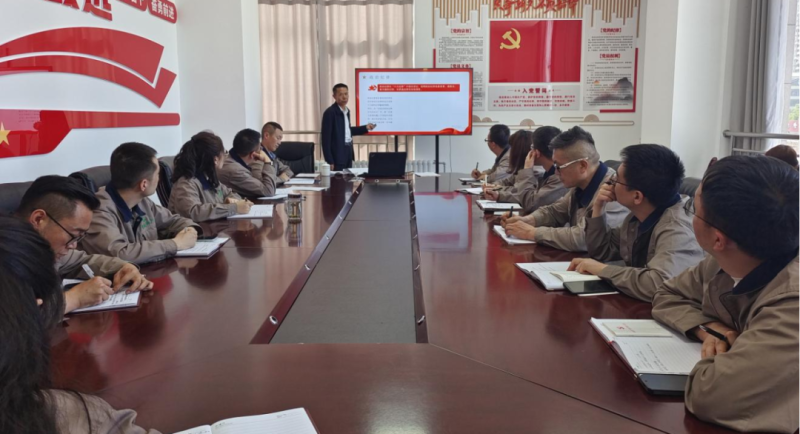 遵守&ldquo;六大纪律&rdquo; 筑牢思想根基&mdash;&mdash;集团党委委员、纪委书记赴朝物开投公司党支部讲授专题党课