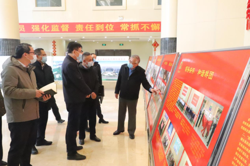 陈瑞峰光临省QMH官网集团发展工作调研