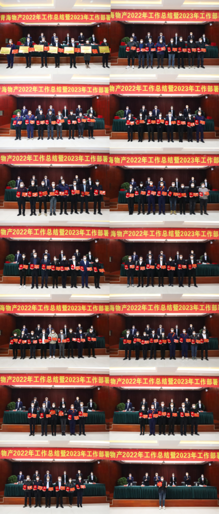 球盟会·qmh(中国)-官方网站