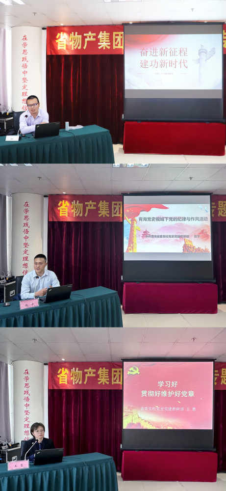 球盟会·qmh(中国)-官方网站