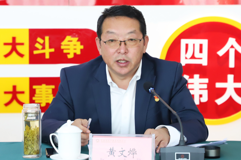 球盟会·qmh(中国)-官方网站