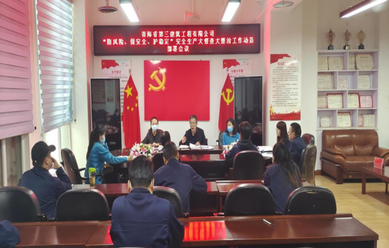 球盟会·qmh(中国)-官方网站